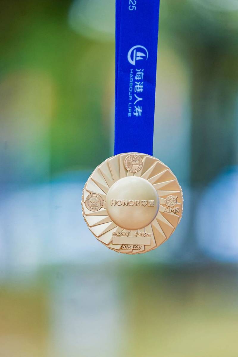 2025深圳馬拉松參賽包里有什么東西（2）