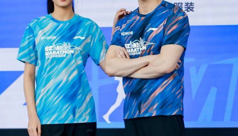 2025深圳馬拉松參賽包里有什么東西（3）