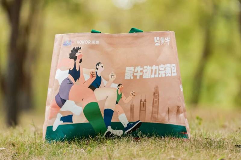 2025深圳馬拉松參賽包里有什么東西（4）