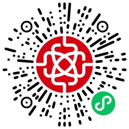 2026廈門馬拉松參賽號碼查詢入口（2）