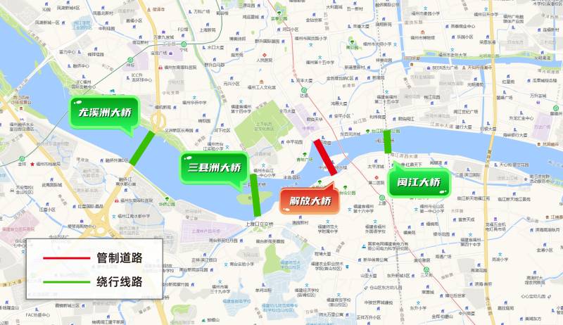 2025年福州馬拉松期間倉山區(qū)繞行指引（2）