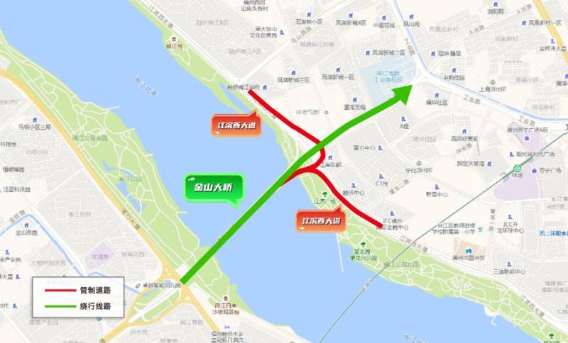 2025年福州馬拉松賽事期間臺江區(qū)繞行指引（3）