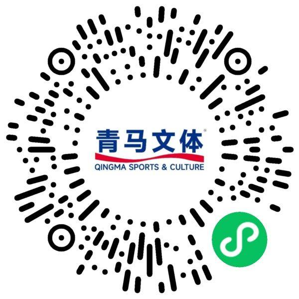 青島馬拉松永久參賽號碼申領(lǐng)攻略（時間+方法+要求）