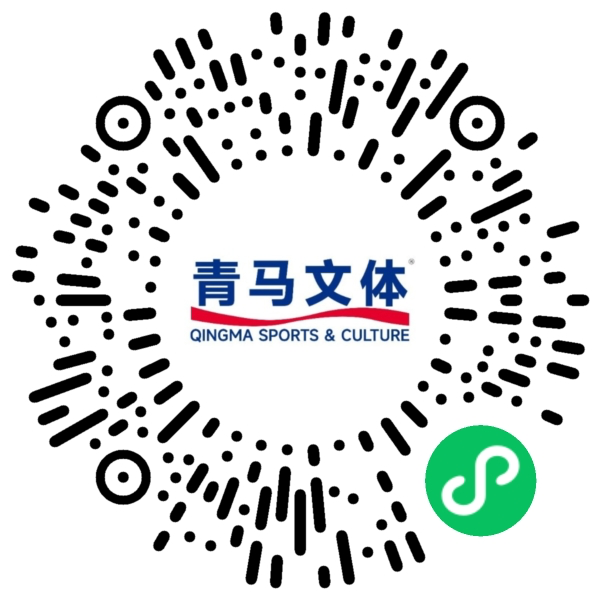 2026青島馬拉松永久參賽號(hào)碼申請(qǐng)時(shí)間
