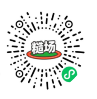 2025漳州華安土樓半程馬拉松領(lǐng)物時間及地點(diǎn)