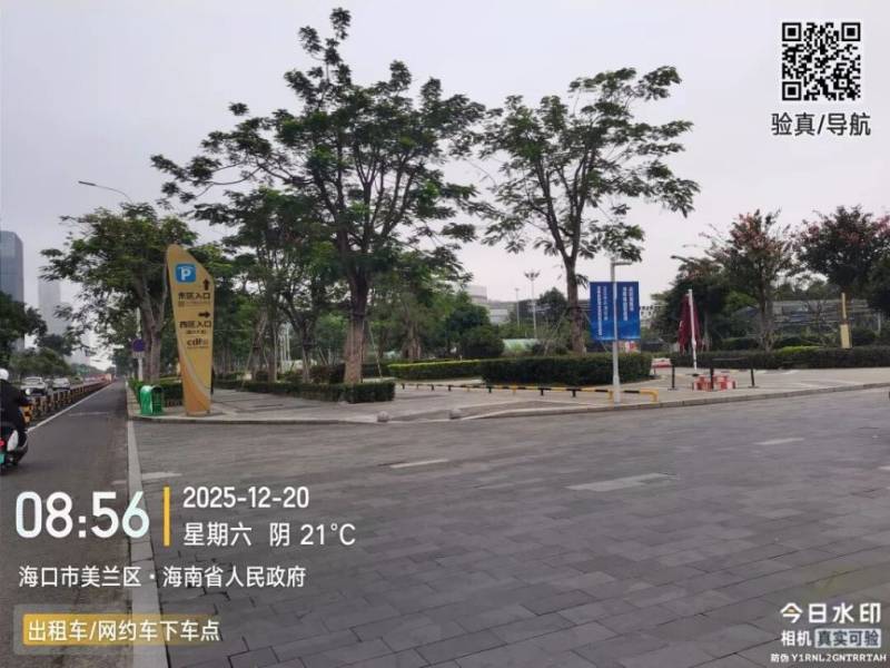 2025?？隈R拉松領(lǐng)物安排（時(shí)間+地點(diǎn)+注意事項(xiàng)+參賽聲明）（7）