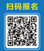 2026蘭州元旦迎新跑怎么報名？