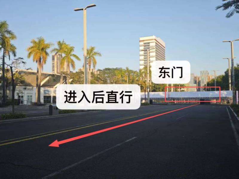 2025年惠州馬拉松家屬看臺預(yù)約及入場指引（3）