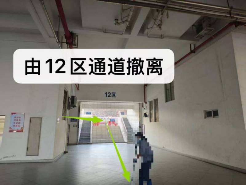 2025年惠州馬拉松家屬看臺預(yù)約及入場指引（10）