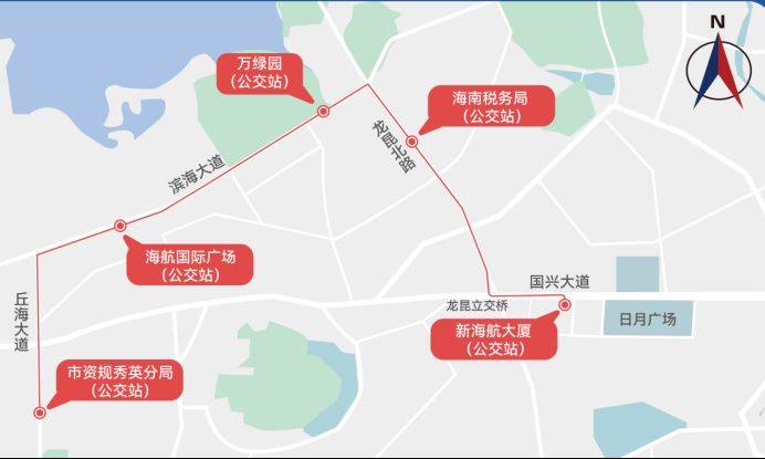 2025?？隈R拉松交通免費(fèi)接駁車（賽前+賽后）