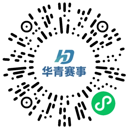 2026曲阜半程馬拉松報名入口匯總（官方）（7）