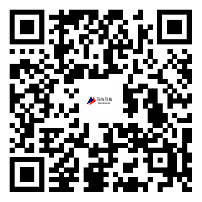 2026武漢空港國際商務(wù)新城半程馬拉松報名入口（2）
