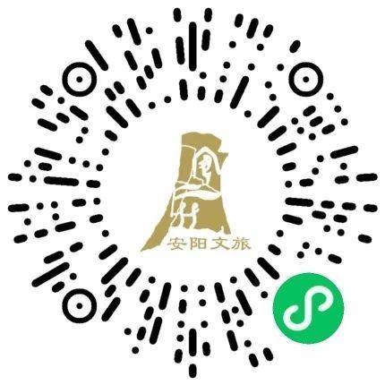 2026安陽馬拉松報(bào)名入口