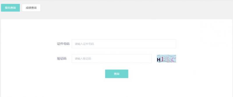 2026重慶女子半程馬拉松抽簽結(jié)果公布時間+查詢官網(wǎng)入口