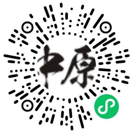 2026安陽馬拉松競賽規(guī)程