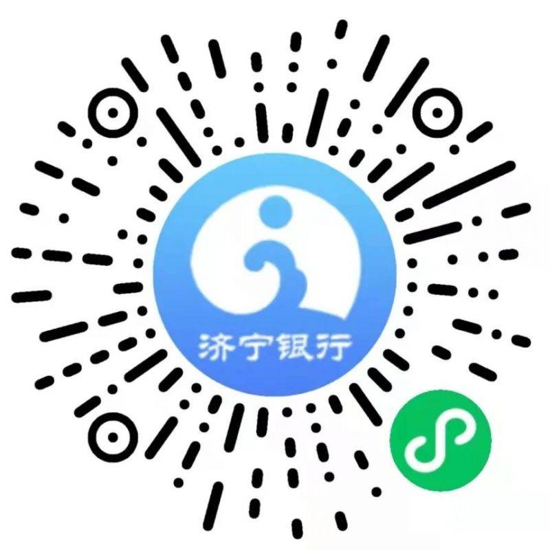 2026濟(jì)寧馬拉松報名時間（3）