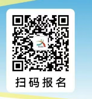 2026孝感馬拉松報(bào)名官網(wǎng)入口（直達(dá)）