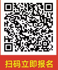 2026天津?qū)幒悠呃锖０氤恬R拉松之四季定向村跑報(bào)名時(shí)間