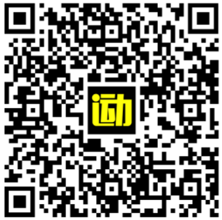 2026重慶馬拉松選手照片查詢?nèi)肟? title=