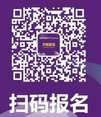 2026定州半程馬拉松報(bào)名入口官網(wǎng)