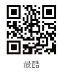 2026天津生態(tài)城馬拉松報名入口（2）