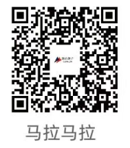 2026天津生態(tài)城馬拉松報名入口（3）