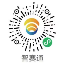 2026天津生態(tài)城馬拉松報名入口（6）