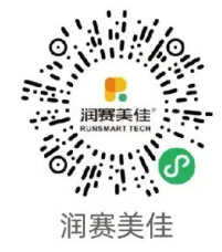 中新天津生態(tài)城半程馬拉松報(bào)名費(fèi)繳費(fèi)時(shí)間2026（5）