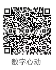 中新天津生態(tài)城半程馬拉松報(bào)名費(fèi)繳費(fèi)時(shí)間2026