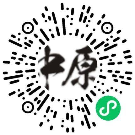 2026安陽(yáng)馬拉松抽簽結(jié)果什么時(shí)候公布？