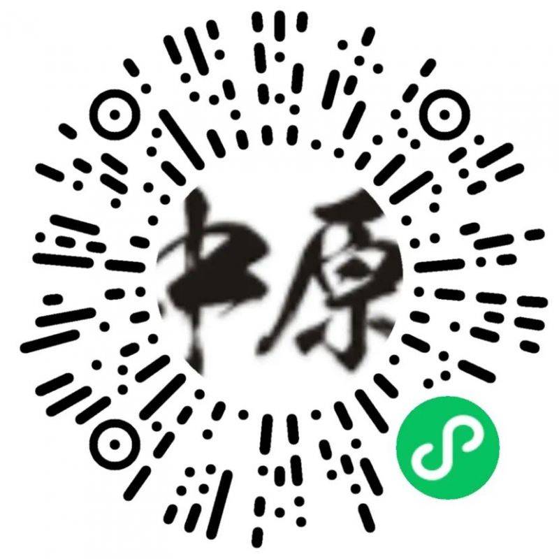 2026安陽馬拉松臨時候補通道正式開啟(2) 2026安陽馬拉松臨時候補通道正式開啟(2)