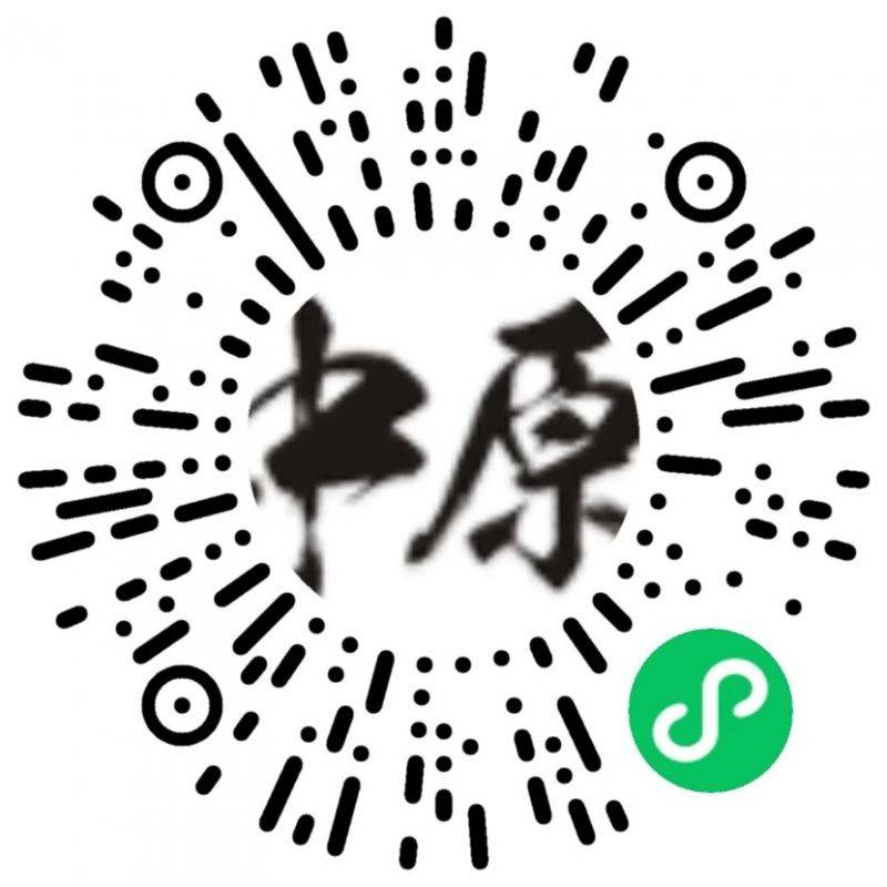 2026安陽馬拉松臨時候補通道正式開啟 2026安陽馬拉松臨時候補通道正式開啟