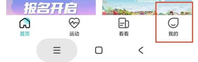 2026石家莊二輪抽簽結(jié)果在哪里查(3) 2026石家莊二輪抽簽結(jié)果在哪里查(3)