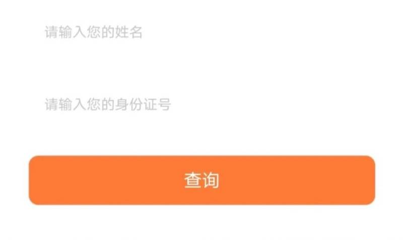 2026蘇州太湖數(shù)字半程馬拉松中簽結(jié)果查詢?nèi)肟?查詢時(shí)間(3) 2026蘇州太湖數(shù)字半程馬拉松中簽結(jié)果查詢?nèi)肟?查詢時(shí)間(3)