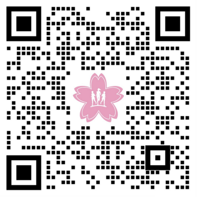 2026貴陽貴安櫻花半程馬拉松賽競賽規(guī)程（5）