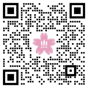 2026貴陽貴安櫻花半程馬拉松報名須知(2) 2026貴陽貴安櫻花半程馬拉松報名須知(2)