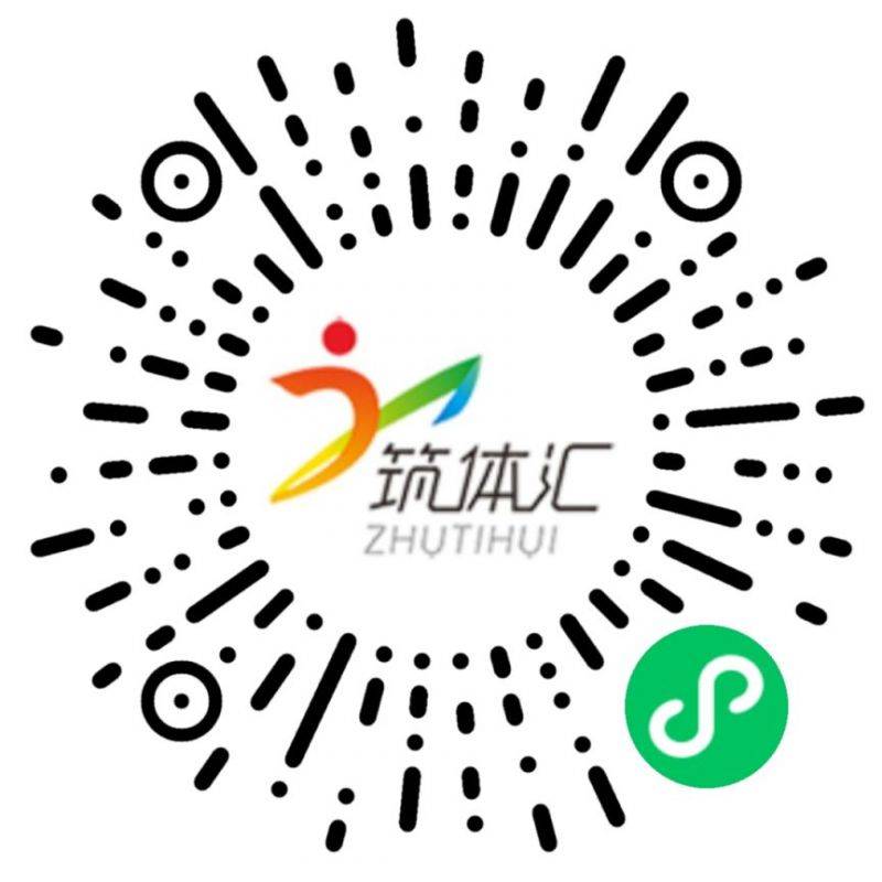 2026貴陽(yáng)貴安櫻花半程馬拉松報(bào)名名額有多少個(gè)？