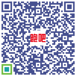 2026孝感馬拉松參賽物資領(lǐng)取時(shí)間+領(lǐng)取地點(diǎn)+領(lǐng)取預(yù)約指南(3) 2026孝感馬拉松參賽物資領(lǐng)取時(shí)間+領(lǐng)取地點(diǎn)+領(lǐng)取預(yù)約指南(3)