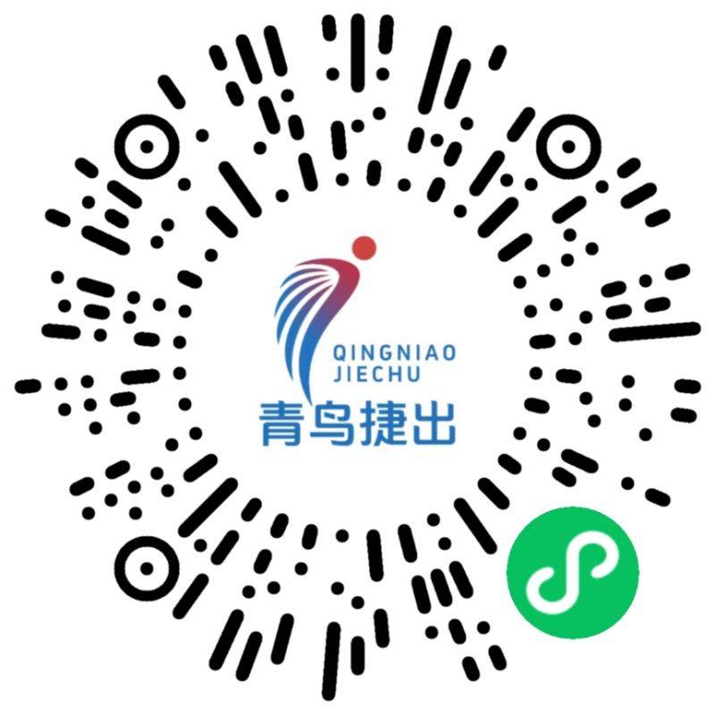 2026溫州龍灣半程馬拉松領(lǐng)物時間+地點+領(lǐng)物確認(rèn)單