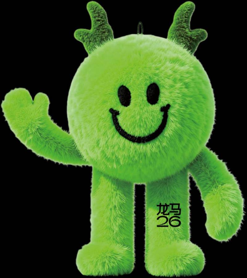 2026溫州龍灣半程馬拉松領(lǐng)物指南（時間+地點+流程）（2）