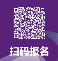 2026定州半程馬拉松線上賽報(bào)名時(shí)間+入口+條件+費(fèi)用