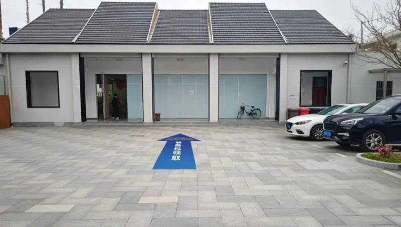 2026上海長江半程馬拉松裝備領(lǐng)取指南(時間+地點(diǎn)+流程）（9）