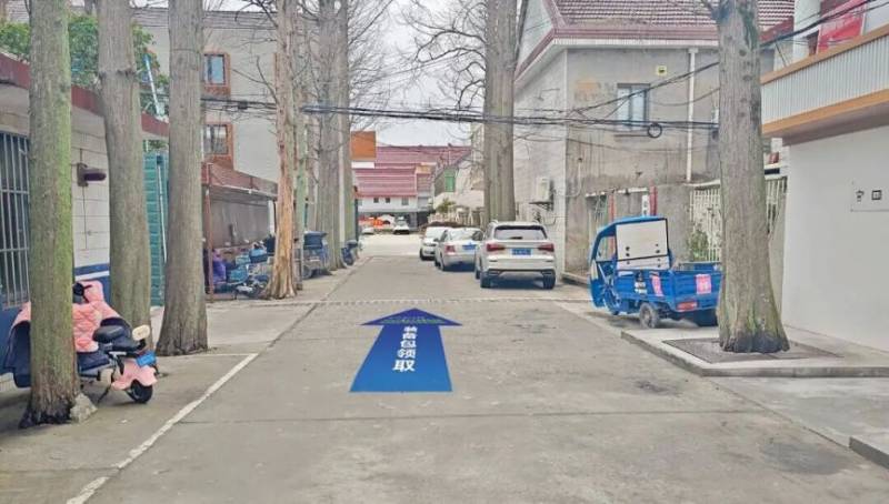 2026上海長江半程馬拉松裝備領(lǐng)取指南(時間+地點(diǎn)+流程）（7）