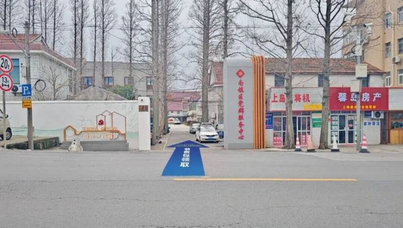 2026上海長江半程馬拉松裝備領(lǐng)取指南(時間+地點(diǎn)+流程）（6）