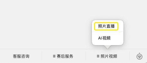 2026南京溧水半程馬拉松成績(jī)證書下載入口+流程（3）