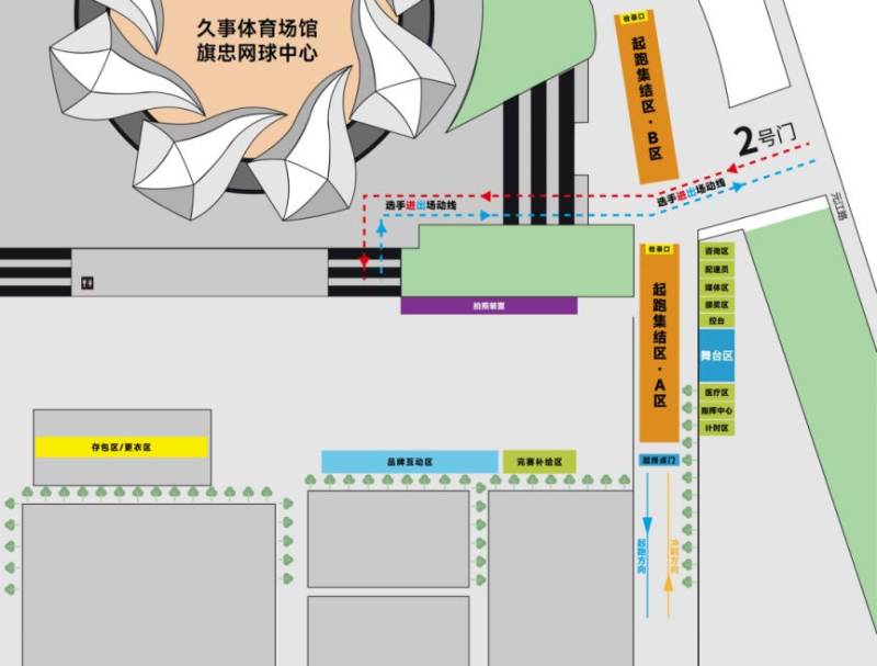 2026上海馬橋半程馬拉松比賽時(shí)間+地點(diǎn)+路線圖（3）