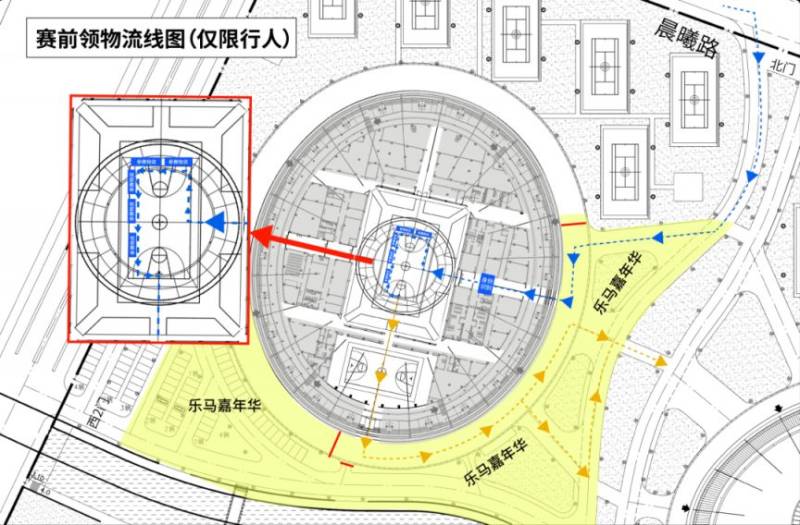 2026樂清半程馬拉松領(lǐng)物安排（時(shí)間+地點(diǎn)+流程+交通）（2）