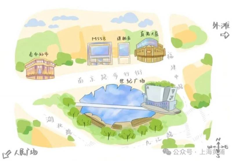 2026上海黃浦半程馬拉松報到須知(附預(yù)約方式）（4）