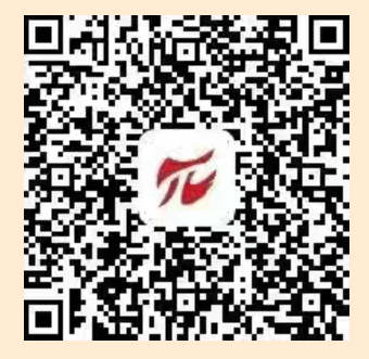 2026濟寧馬拉松參賽號碼查詢時間（附查詢?nèi)肟冢鞒蹋? title=