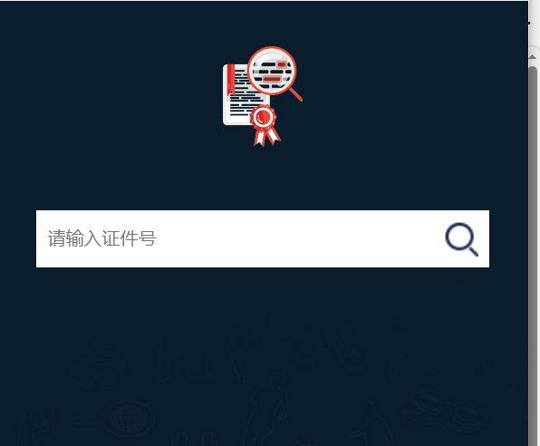 2026北京亦莊半程馬拉松跑者分區(qū)在哪查詢（附查詢?nèi)肟冢?）